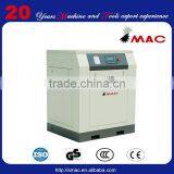 30KW 40HP Stationary Single Screw Air Compressor SMAC-30A