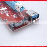 Newest PCIE 1X to 16X +USB 3.0 Extender Cable Sata to IDE 4PIN PCI-E Molex Risers With Power Supply for Bitcoin Litecoin Miner thumbnail-4