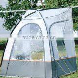 Caravan Senic Awning
