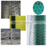Galvanized Electric Welded Wire Mesh/Welded Netting thumbnail-1