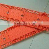 Traction Tracks thumbnail-1