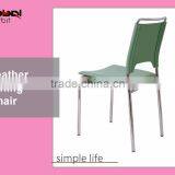 Industrial Style Black PVC Leather Chair Metal Stool Dining Chair thumbnail-3