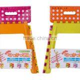 Practical Home or Outdoor Stool for Kids and Adult thumbnail-3