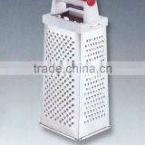 Hot Sale Kitchen Grater HC-H902 thumbnail-1