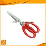 7" High Quality Stainless Steel Kitchen Five Blades Herb Scissors