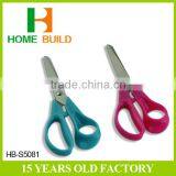Factory Price HB-S5081 5" Stainless Steel Home Scissors With Red Handle thumbnail-1