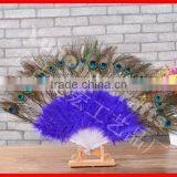 Colorful Plastic Peacock Feather Hand Fan thumbnail-6
