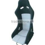 Universal Sport Seats thumbnail-1