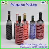 Wine Bottle Protector of PE Foam Sleeve Net thumbnail-1