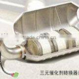 CATALYTIC CONVERTER thumbnail-1