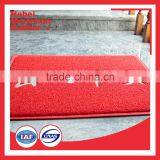 Plastic/pvc Printed Modern Door Mat Wholesale thumbnail-4