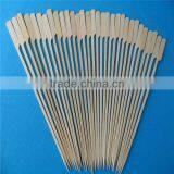 Guangxi Eco Friedly BBQ Flat Paddle Bamboo Skewer thumbnail-1