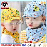 New Style Cheap Top Quality Wholesale Spring and Autumn Warm Outdoor Baby Hat thumbnail-1