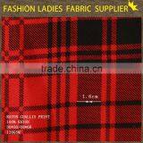 Cicheng Brand Stripe Design 100% Rayon Chaliis Print Fabric thumbnail-2