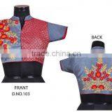New Designer Readymade BLouse thumbnail-1