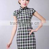 Designer Cheongsam thumbnail-1
