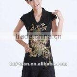 Black Qipao thumbnail-1