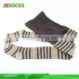 Customized Kids Pantyhose Tights With Stripes in Brown thumbnail-1