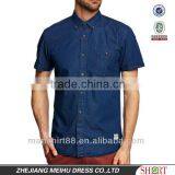 Slim Fit Short Sleeve Button Down Collar Casual Cowboy Denim Shirt thumbnail-1