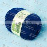 100% Acrylic Yarn for Sweater Yarn Knitting Yarn Ball thumbnail-1