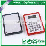 Custom Calculator thumbnail-1