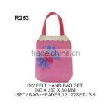 for Kids(R253) DIY FELT HAND BAG SET thumbnail-1