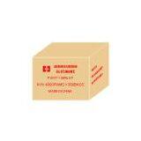 Sell Monosodim Gluatamate thumbnail-1