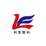 Weifang Lifa Plastic Packing Co., Ltd