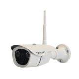 Night Vision Wireless P2p Waterproof Uiveillance Outdoor Camera thumbnail-1