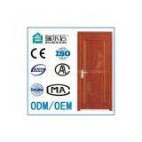 Residential Fire Rated Doors thumbnail-3