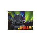 Portable 1200W Disco DJ Moving Head Wash Light Cool White With 16 DMX Channels thumbnail-1