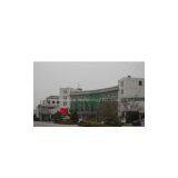 Henan Kunding Technology Co., Ltd company overview - view 1 thumbnail