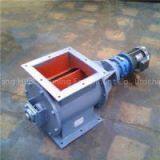 Star Discharger thumbnail-1