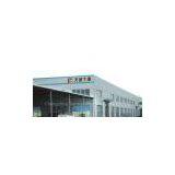 Changzhou Tianrun Wood Industry Co.,Ltd. company overview - view 1 thumbnail