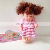 Vinyl 12 Inch Pee Funny Function Baby Dolls Toys Wholesale thumbnail-3