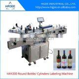 China Round Bottle labeling machine for Belize