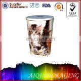 Dog Food Tin Box thumbnail-1