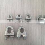 Rigging Hardware Malleable Wire Rope Clamp thumbnail-3