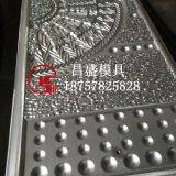 Steel Door Press Mold Metal Mold Door Embossin Door Skin Moulds/ Door Moulds/ Moulds for Door thumbnail-3