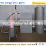 Waste Gasification / Wood Gasification Boiler thumbnail-4