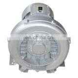 Small Air Knives Drying Air Pump