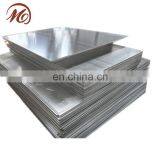 2018 New Products1060, 1050, 1070 1100 Aluminum Sheet From China thumbnail-6