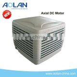 Evaporative air cooling Airflow 18000 DC Motor Vent size 650*650mm AZL18-ZX10EZ