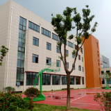 Hopefinder Polymer Sci.&Tech.Co.,Ltd company overview - view 3 thumbnail