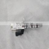 PAT VVT Oil Control Valve Fit for Infiniti/Teana 23796-EA000/23796-ZE00C /23796-ZE01C/23796-6N200/ 23796-ZE00A thumbnail-5