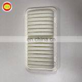 10000 Miles Working Life Oem 17801-22020 Auto Air Filter thumbnail-3
