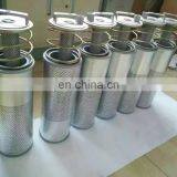 Construction Machine Hydraulic Return Oil Filter EF-086-F06 B222100000379 thumbnail-5