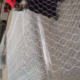 Anping Galvanized PVC Hexagonal Gabion Wire Mesh Stone Cage Gabion Baskets thumbnail-4