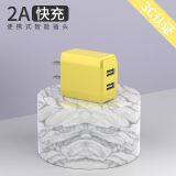 Factory Price 5 2a 2.1a UL Usb Charger For Tablet PC /Apple/iPad/iPhone thumbnail-3