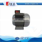 220v Capacitor Start Single Phase Induction Motor 5.5KW 7.5HP thumbnail-4